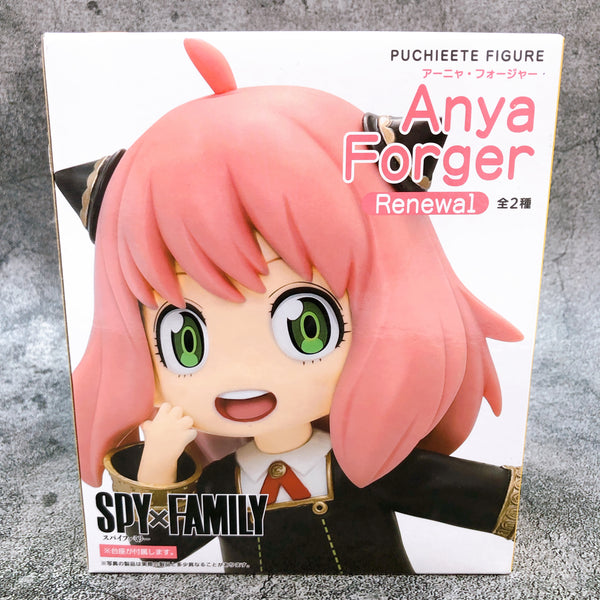 SPY×FAMILY Anya Forger (A) PuchieeteFigure Renewal [Taito]