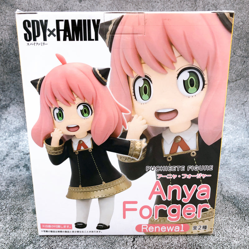 SPY×FAMILY Anya Forger (A) PuchieeteFigure Renewal [Taito]