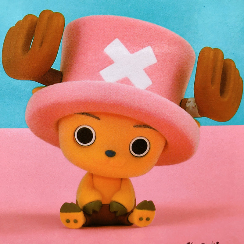 ONE PIECE Chopper (B) Fluffy Puffy [BANPRESTO]