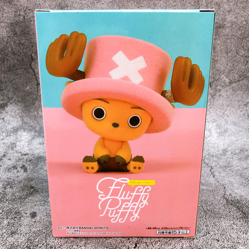 ONE PIECE Chopper (B) Fluffy Puffy [BANPRESTO]