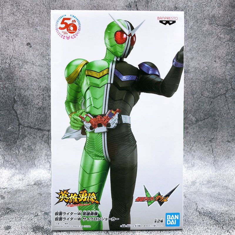 Kamen Rider W Kamen Rider W Cyclone Joker (A) Hero's Brave Statue Figure [BANPRESTO]