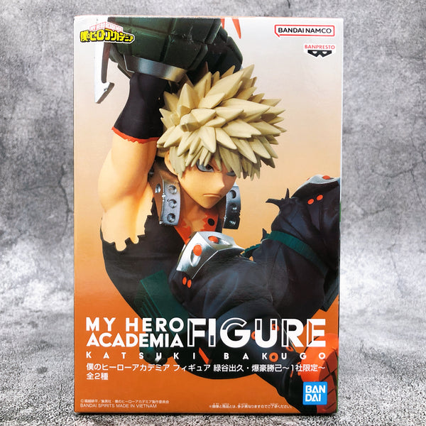 My Hero Academia Katsuki Bakugo Figure GiGO Limited [BANPRESTO]