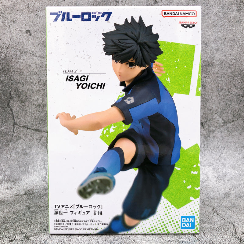 Blue Lock Yoichi Isagi Figure [BANPRESTO]