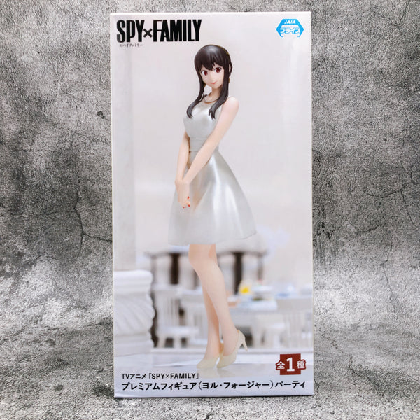 SPY×FAMILY Yor Forger Party Premium Figure [SEGA]