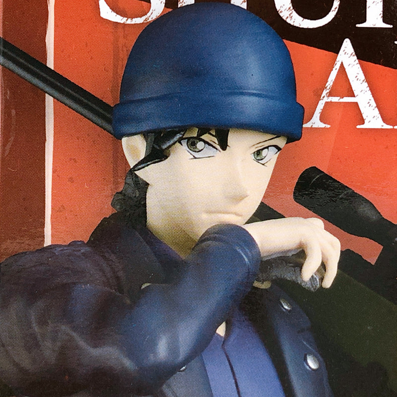 Case Closed Detective Conan Shuichi Akai Premium Figure [SEGA]