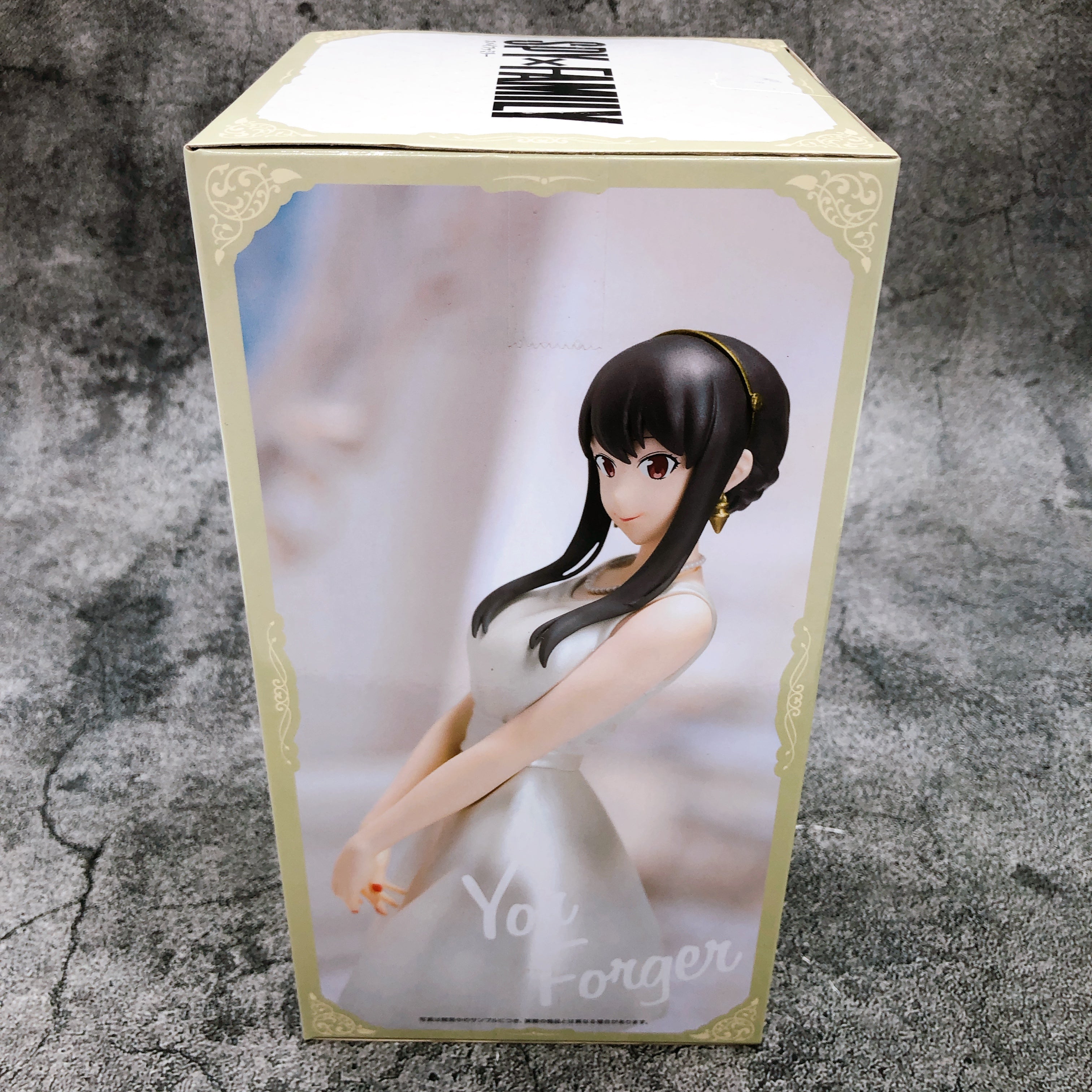 SPY×FAMILY Yor Forger Party Premium Figure [SEGA]