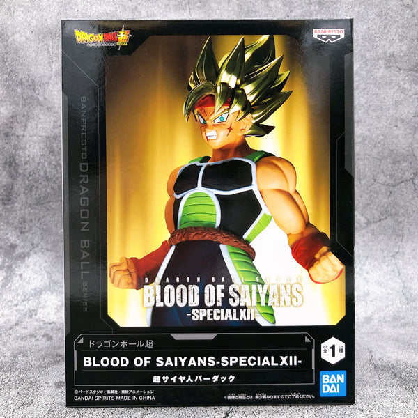 Dragon Ball Super Super Saiyan Bardock BLOOD OF SAIYANS SPECIAL XII [BANPRESTO]