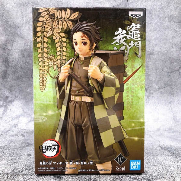 Demon Slayer Kamado Tanjiro Kizuna no Sou Juu Ku no Kata [BANPRESTO]