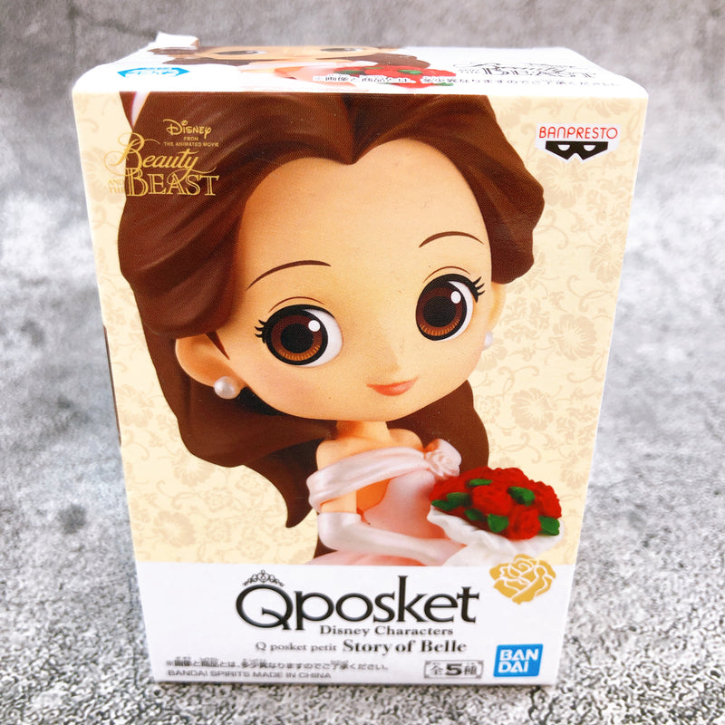 Disney Characters Belle (E Pink) Q posket petit -Story of Belle- Beauty and The Beast [BANPRESTO]