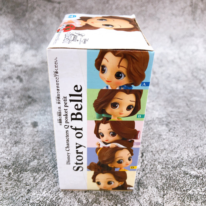 Disney Characters Belle (E Pink) Q posket petit -Story of Belle- Beauty and The Beast [BANPRESTO]