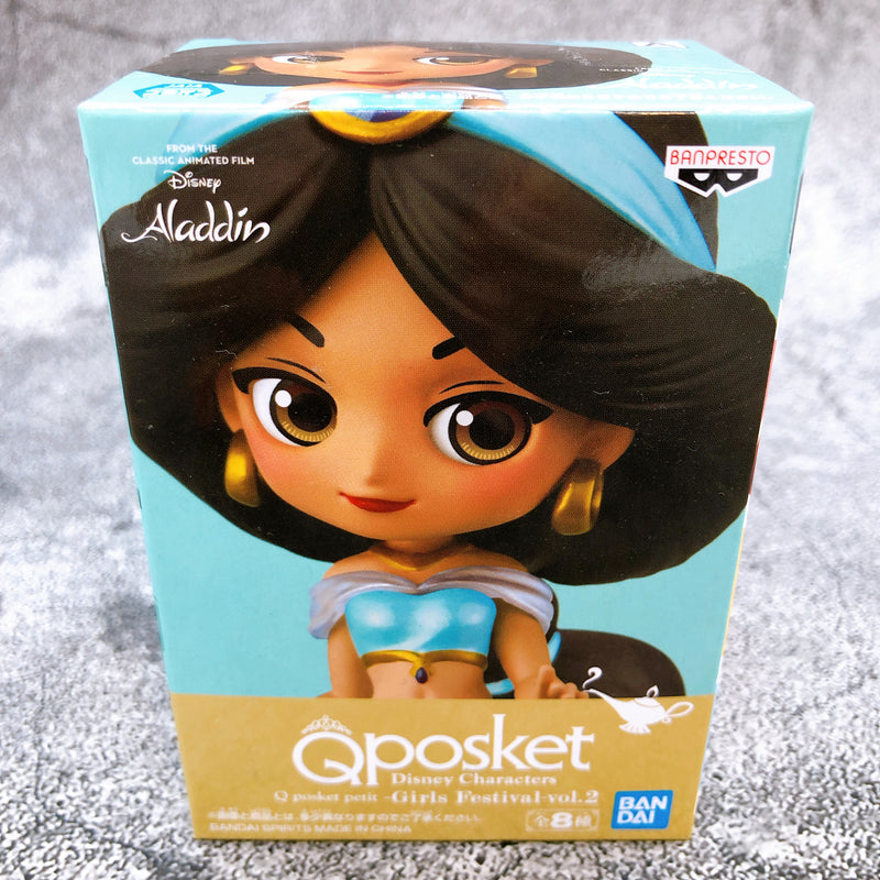 Disney Characters Jasmine Q posket petit -Girls Festival- vol.2 Aladdin [BANPRESTO]