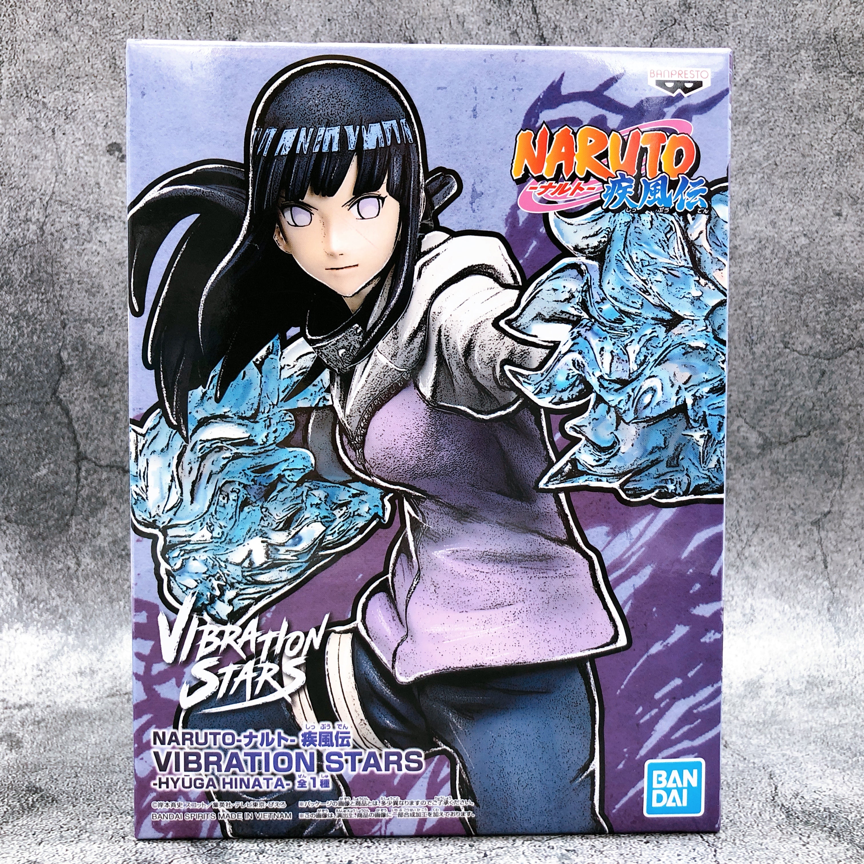 Naruto Shippuden Hinata Hyuga VIBRATION STARS [BANPRESTO]