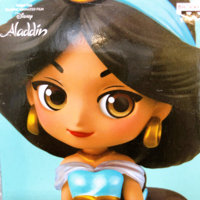 Disney Characters Jasmine Q posket petit -Girls Festival- vol.2 Aladdin [BANPRESTO]