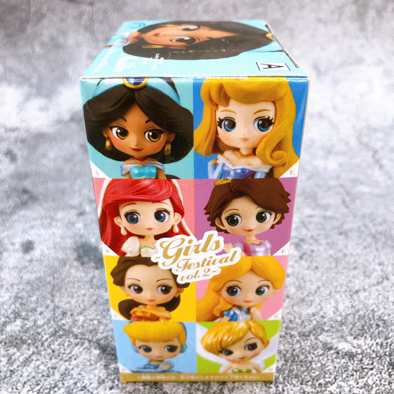 Disney Characters Jasmine Q posket petit -Girls Festival- vol.2 Aladdin [BANPRESTO]