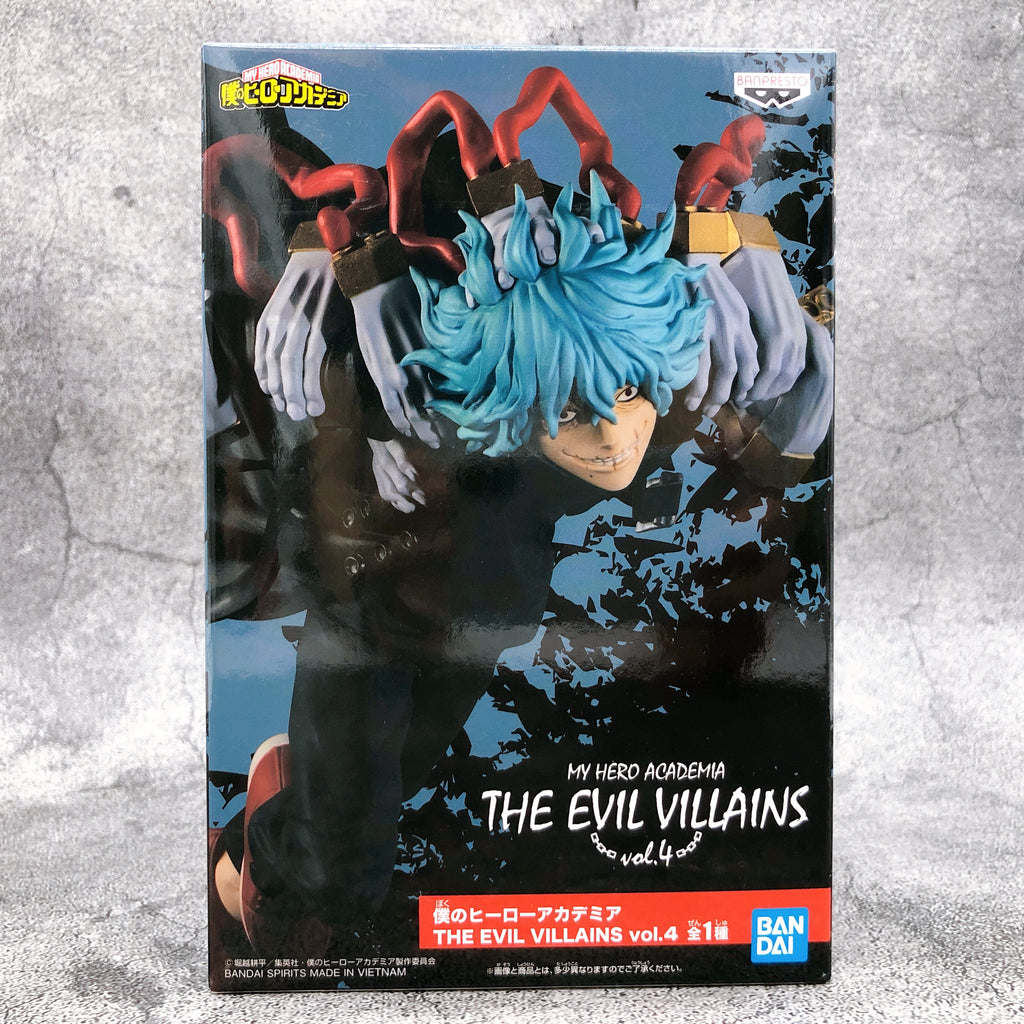 My Hero Academia Tomura Shigaraki THE EVIL VILLAINS vol.4