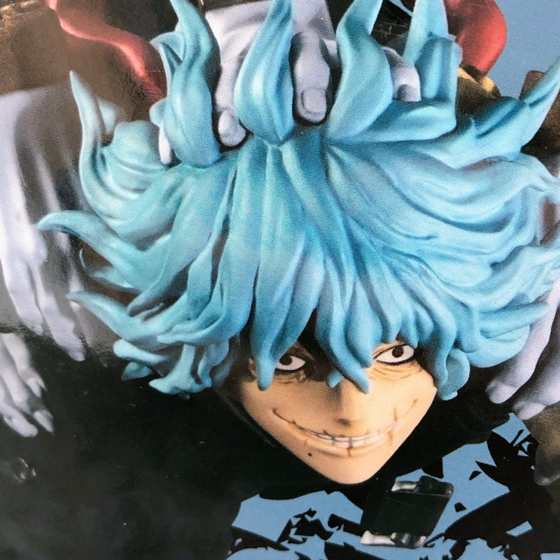 My Hero Academia Tomura Shigaraki THE EVIL VILLAINS vol.4 [BANPRESTO]