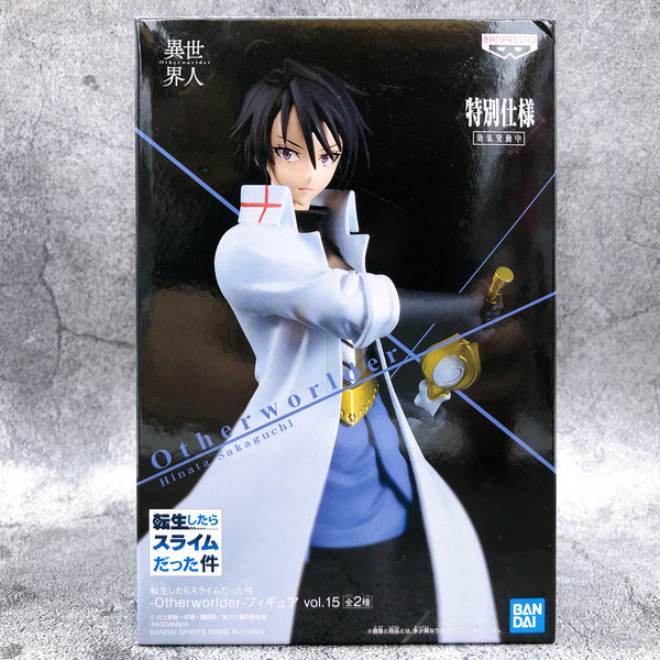 That Time I Got Reincarnated as a Slime Hinata Sakaguchi Otherworlder Figure vol.15 [BANPRESTO]