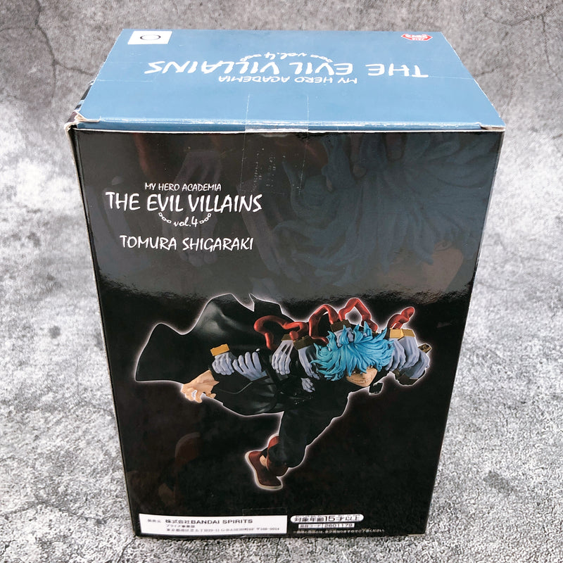 My Hero Academia Tomura Shigaraki THE EVIL VILLAINS vol.4 [BANPRESTO]