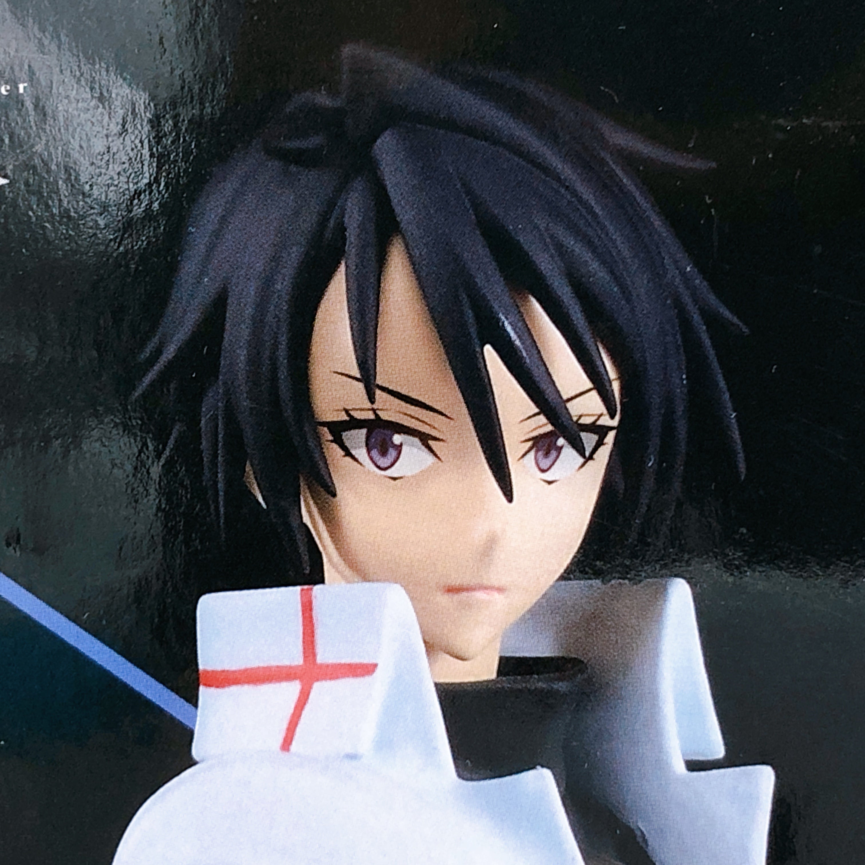 That Time I Got Reincarnated as a Slime Hinata Sakaguchi Otherworlder