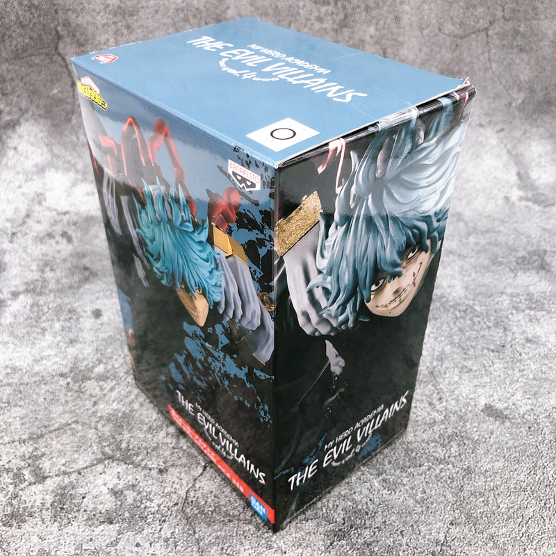 My Hero Academia Tomura Shigaraki THE EVIL VILLAINS vol.4 [BANPRESTO]