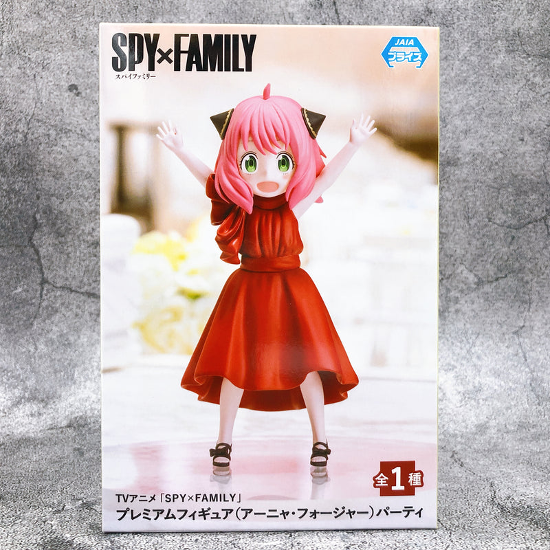 SPY×FAMILY Anya Forger Party Premium Figure [SEGA]