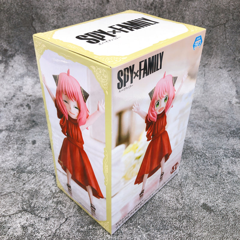 SPY×FAMILY Anya Forger Party Premium Figure [SEGA]