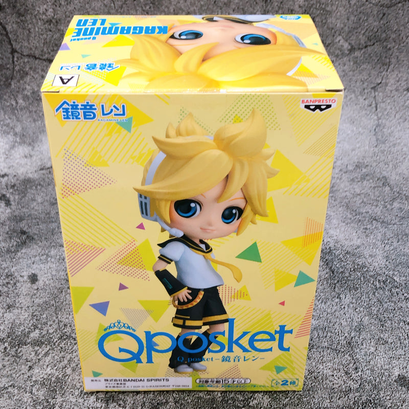 Len Kagamine (A) Q posket [BANPRESTO]