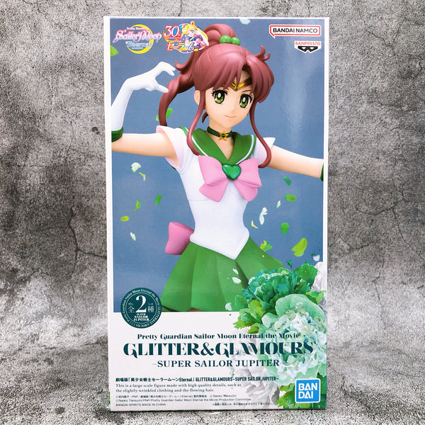 Pretty Guardian Sailor Moon Eternal The Movie Super Sailor Jupiter (A) GLITTER&GLAMOURS [BANPRESTO]