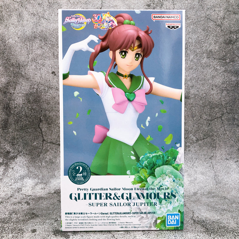 Pretty Guardian Sailor Moon Eternal The Movie Super Sailor Jupiter (A) GLITTER&GLAMOURS [BANPRESTO]