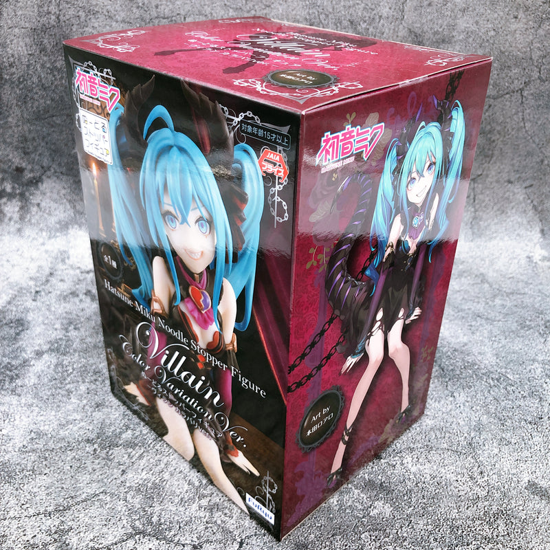 Hatsune Miku Villain Color Variation ver. Noodle Stopper Figure [FuRyu]