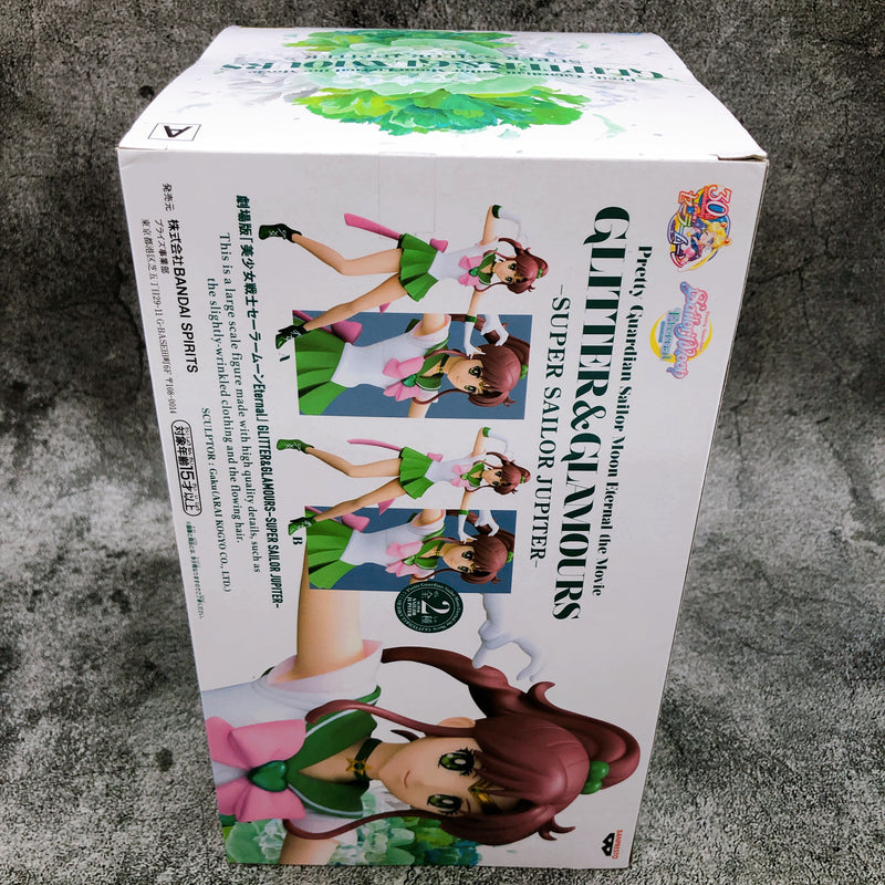 Pretty Guardian Sailor Moon Eternal The Movie Super Sailor Jupiter (A) GLITTER&GLAMOURS [BANPRESTO]