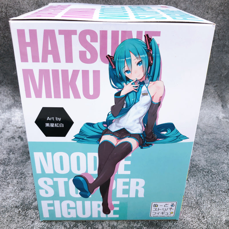 Hatsune Miku Noodle Stopper Figure [FuRyu]