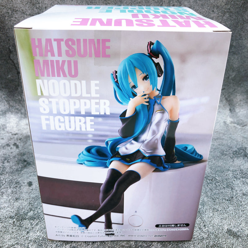 Hatsune Miku Noodle Stopper Figure [FuRyu]