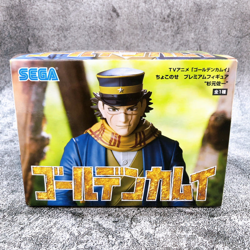 Golden Kamuy Saichi Sugimoto Chokonose Premium Figure [SEGA]