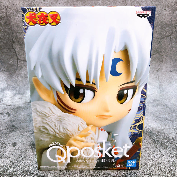 Inuyasha Sesshomaru (A) Q posket [BANPRESTO]