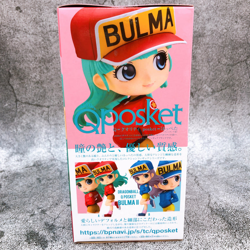 Dragon Ball Bulma (A) Q posket -BULMA- II [BANPRESTO]