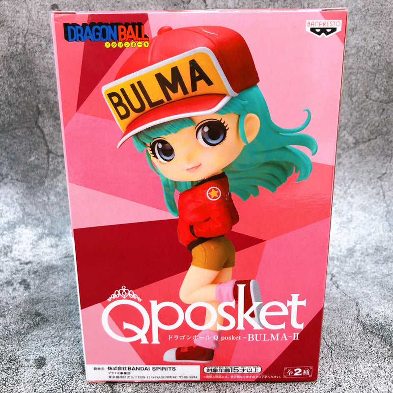 Dragon Ball Bulma (A) Q posket -BULMA- II [BANPRESTO]