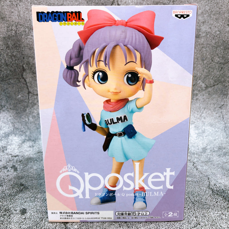 Dragon Ball Bulma (B) Q posket -BULMA- [BANPRESTO]