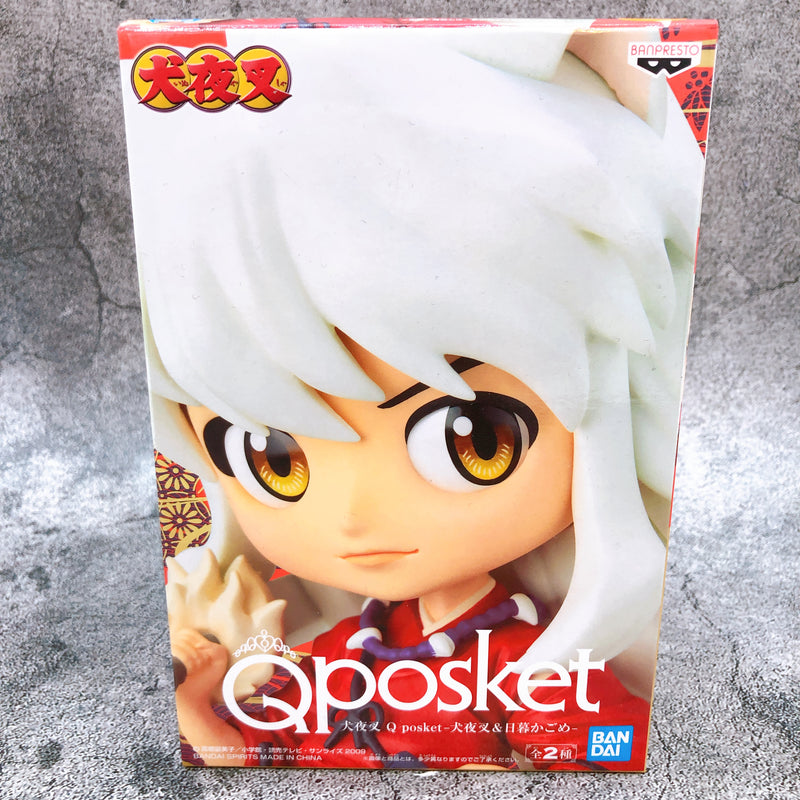 Inuyasha Inuyasha Q posket [BANPRESTO]