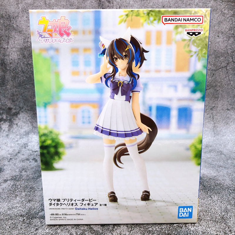 Uma Musume Pretty Derby Daitaku Helios Figure [BANPRESTO]