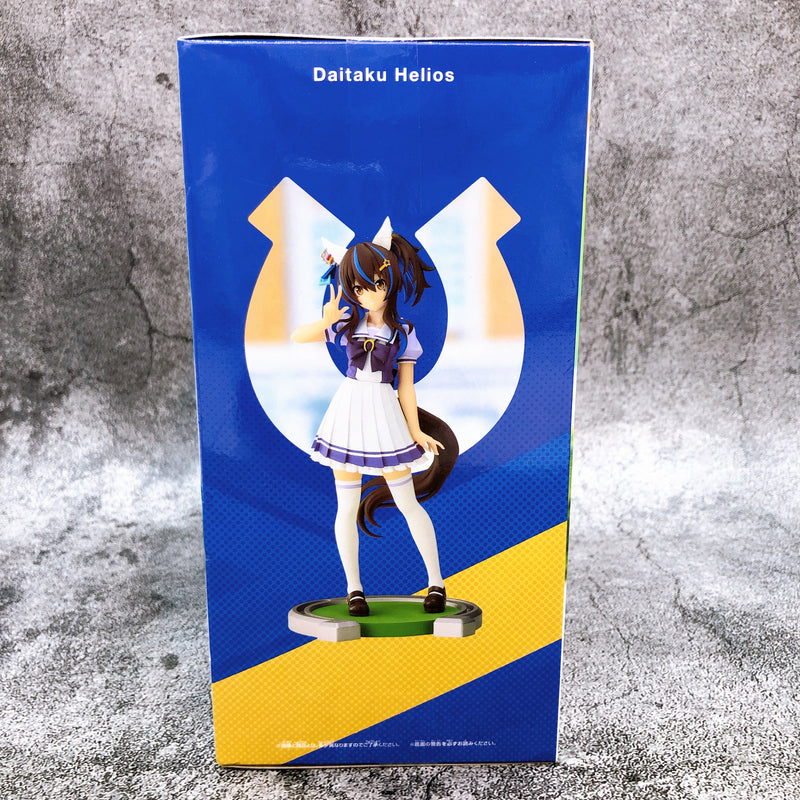 Uma Musume Pretty Derby Daitaku Helios Figure [BANPRESTO]