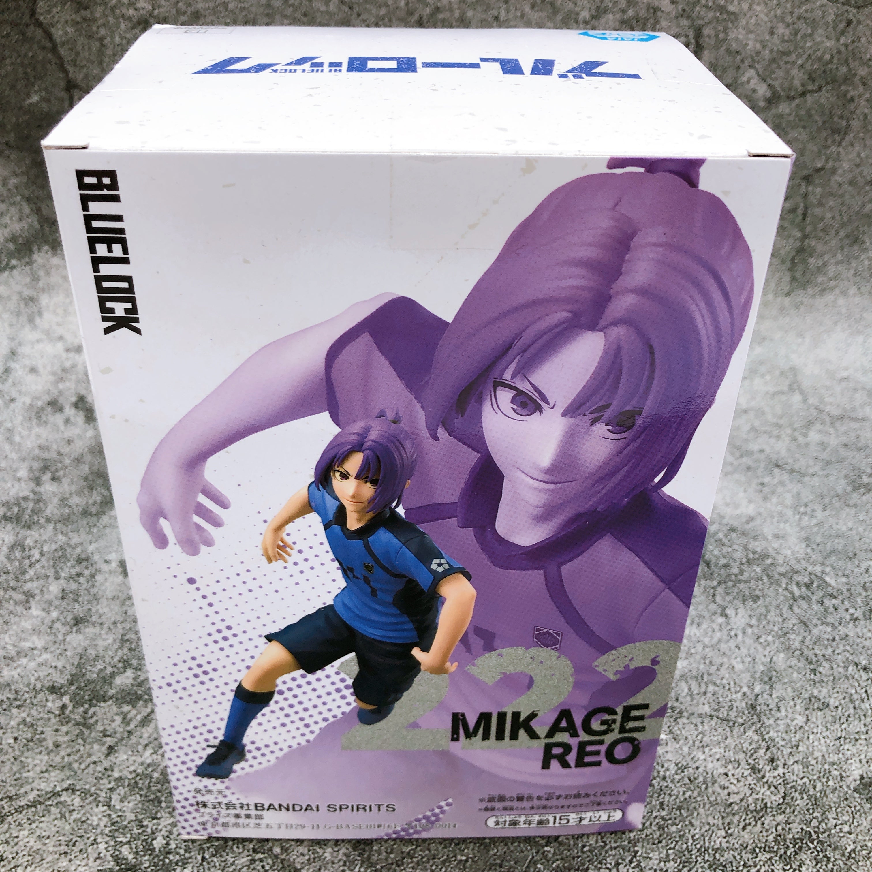 Blue Lock Reo Mikage Figure [BANPRESTO]