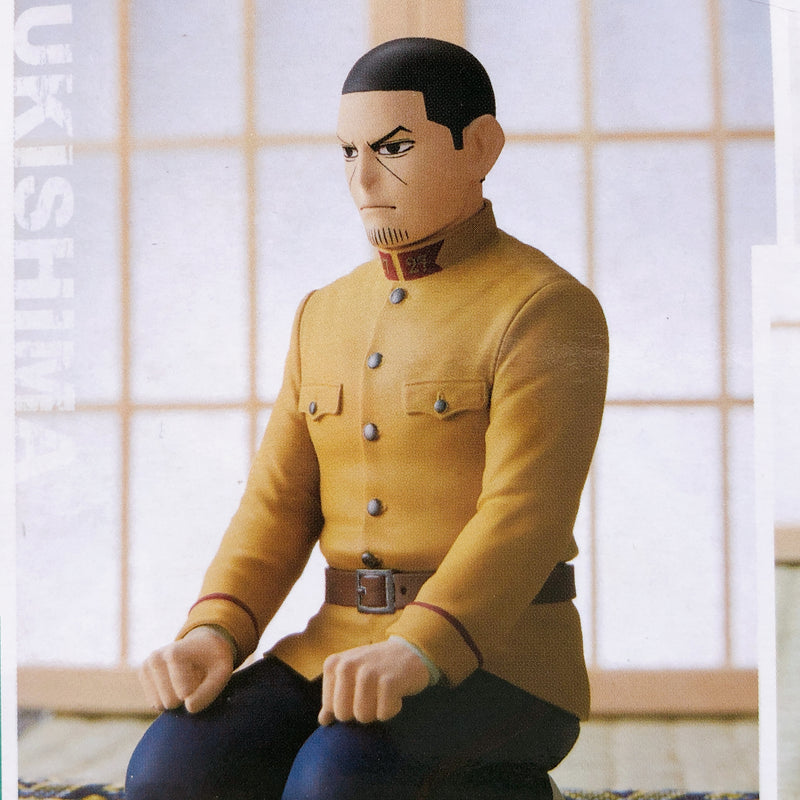 Golden Kamuy Hajime Tsukishima ChokonosePremium Figure [SEGA]