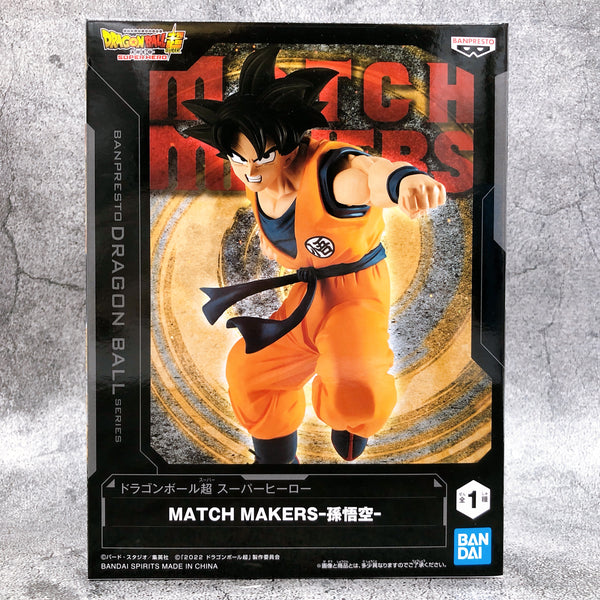 Dragon Ball Super Superhero Son Goku MATCH MAKERS [BANPRESTO]