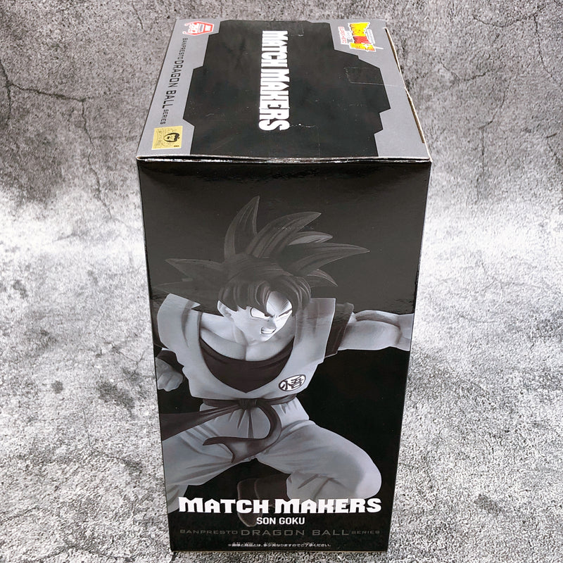 Dragon Ball Super Superhero Son Goku MATCH MAKERS [BANPRESTO]