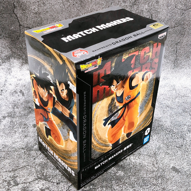 Dragon Ball Super Superhero Son Goku MATCH MAKERS [BANPRESTO]