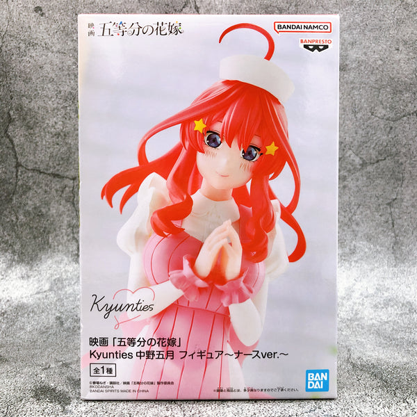 The Quintessential Quintuplets Movie Itsuki Nakano Kyunties Figure Nurse ver. [BANPRESTO]