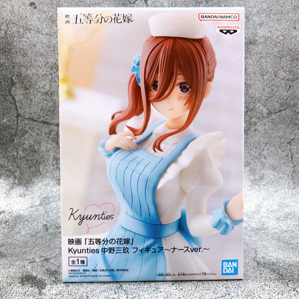 The Quintessential Quintuplets Movie Miku Nakano Kyunties Figure Nurse ver. [BANPRESTO]