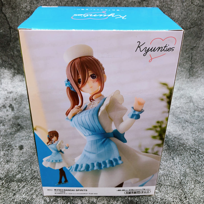 The Quintessential Quintuplets Kyunties Miku Nakano Figure