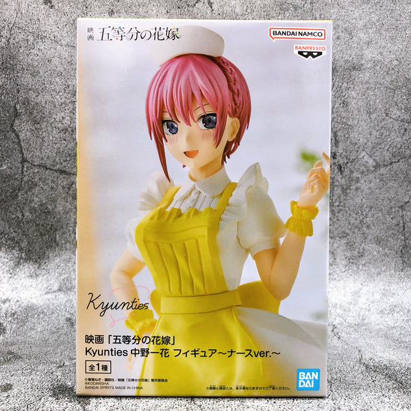 The Quintessential Quintuplets Movie Ichika Nakano Kyunties Figure Nurse ver. [BANPRESTO]